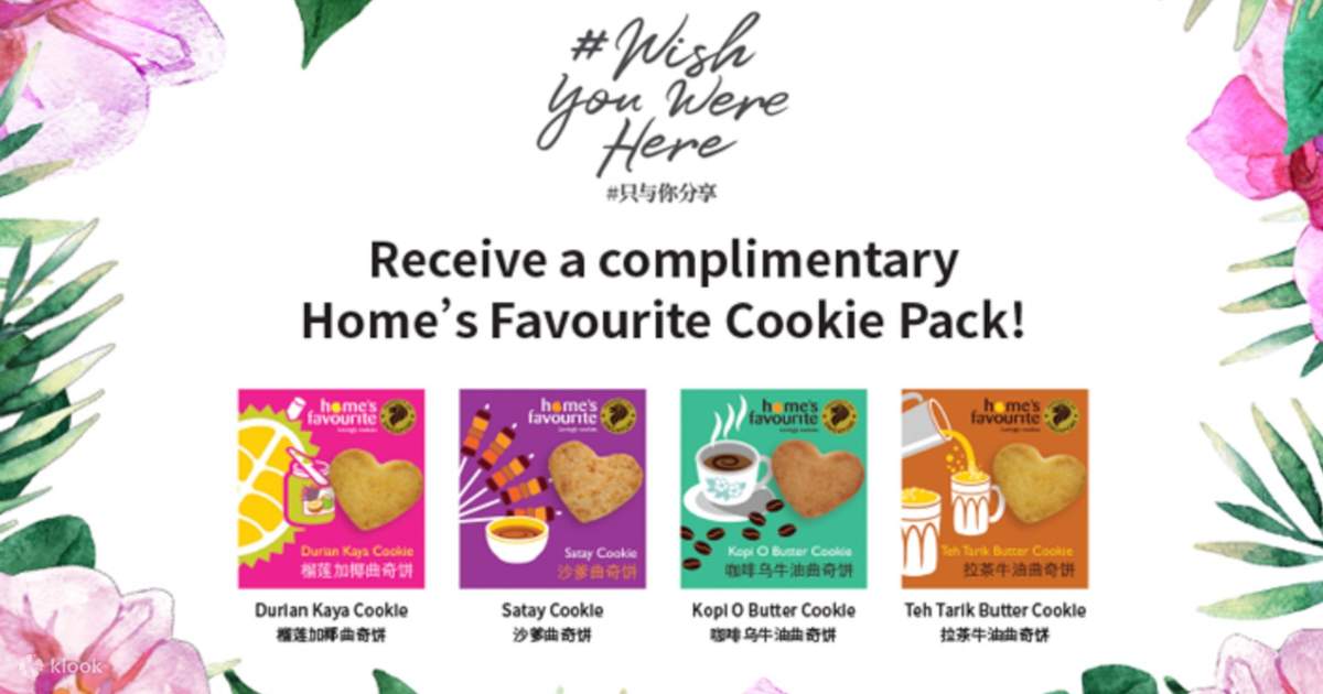 Free Cookie Pack in T Galleria by DFS, Singapore - Klook Hong Kong